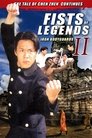 Смотреть Стальные телохранители на хдрезка онлайн в HD качестве 720p