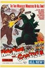 Смотреть Кинг Конг против Годзиллы на хдрезка онлайн в HD качестве 720p