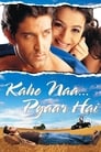 Смотреть Скажи, что любишь! на хдрезка онлайн в HD качестве 720p