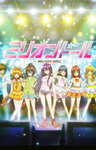 Смотреть Куколка на миллион на хдрезка онлайн в HD качестве 720p