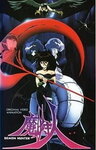 Смотреть Охотница на демонов на хдрезка онлайн в HD качестве 720p