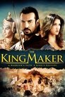Смотреть Слуга короля на HDrezka онлайн в HD качестве 720p