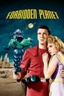 Смотреть Запретная планета на хдрезка онлайн в HD качестве 720p