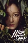 Смотреть Игра в прятки на хдрезка онлайн в HD качестве 720p