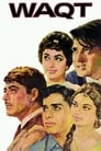 Смотреть Испытание временем на хдрезка онлайн в HD качестве 720p