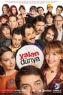 Смотреть Ложный мир на HDrezka онлайн в HD качестве 720p
