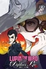 Смотреть Люпен III: Ложь Фудзико Минэ на HDrezka онлайн в HD качестве 720p