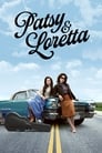Смотреть Петси и Лоретта на HDrezka онлайн в HD качестве 720p