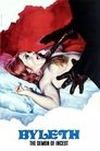 Смотреть Белет — демон инцеста на хдрезка онлайн в HD качестве 720p