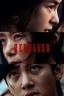 Смотреть Револьвер на хдрезка онлайн в HD качестве 720p
