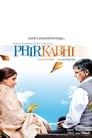 Смотреть Вечная любовь на хдрезка онлайн в HD качестве 720p