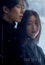 Смотреть Другой путь на хдрезка онлайн в HD качестве 720p