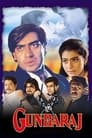 Смотреть Подставленный на хдрезка онлайн в HD качестве 720p