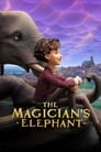 Смотреть Как слониха упала с неба на хдрезка онлайн в HD качестве 720p