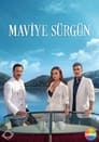 Смотреть Синий изгнанник на HDrezka онлайн в HD качестве 720p
