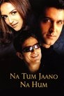 Смотреть Ни ты не знаешь, ни я на хдрезка онлайн в HD качестве 720p