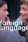 Смотреть Иностранный язык на хдрезка онлайн в HD качестве 720p