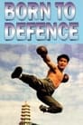 Смотреть Рожденный защищать на хдрезка онлайн в HD качестве 720p