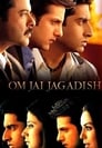 Смотреть Душевная близость на хдрезка онлайн в HD качестве 720p