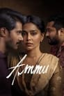 Смотреть Амму на хдрезка онлайн в HD качестве 720p