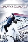 Смотреть Вороны: Продолжение на HDrezka онлайн в HD качестве 720p
