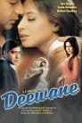 Смотреть Подмена на хдрезка онлайн в HD качестве 720p