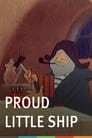 Смотреть Гордый кораблик на хдрезка онлайн в HD качестве 720p