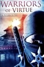 Смотреть Доблестные воины 2: Возвращение в Тао на хдрезка онлайн в HD качестве 720p