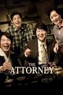 Смотреть Адвокат на хдрезка онлайн в HD качестве 720p
