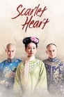 Смотреть Поразительное на каждом шагу на HDrezka онлайн в HD качестве 720p