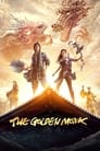 Смотреть Золотой монах на хдрезка онлайн в HD качестве 720p