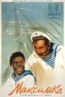 Смотреть Максимка на хдрезка онлайн в HD качестве 720p