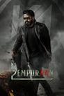 Смотреть L2: Эмпураан на хдрезка онлайн в HD качестве 720p