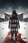 Смотреть Нечто. Новый вид на хдрезка онлайн в HD качестве 720p