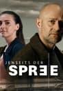 Смотреть По ту сторону Шпреи на хдрезка онлайн в HD качестве 720p