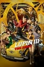 Смотреть Люпен III: Первый на хдрезка онлайн в HD качестве 720p