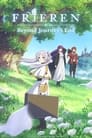 Смотреть Провожающая в последний путь Фрирен на HDrezka онлайн в HD качестве 720p