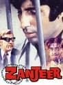Смотреть Затянувшаяся расплата на хдрезка онлайн в HD качестве 720p