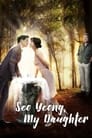 Смотреть Моя дочь Со-ён на хдрезка онлайн в HD качестве 720p