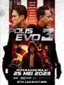 Смотреть Крутые менты 3 на хдрезка онлайн в HD качестве 720p