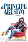 Смотреть Принцесса и нищий на HDrezka онлайн в HD качестве 720p