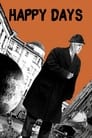 Смотреть Счастливые дни на хдрезка онлайн в HD качестве 720p