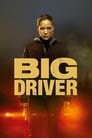 Смотреть Громила на HDrezka онлайн в HD качестве 720p