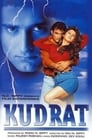 Смотреть С другим лицом на хдрезка онлайн в HD качестве 720p