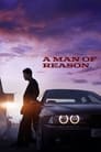 Смотреть Игра киллеров на хдрезка онлайн в HD качестве 720p