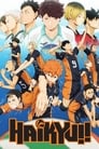 Смотреть Волейбол на хдрезка онлайн в HD качестве 720p
