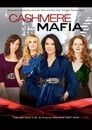 Смотреть Кашемировая мафия на HDrezka онлайн в HD качестве 720p