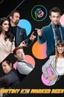 Смотреть Восстание офисных работников на хдрезка онлайн в HD качестве 720p