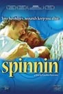Смотреть На одной волне на хдрезка онлайн в HD качестве 720p