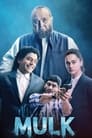 Смотреть Страна на HDrezka онлайн в HD качестве 720p